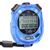 GCEI495RY - Ultrak 495 Stopwatch - Royal Blue